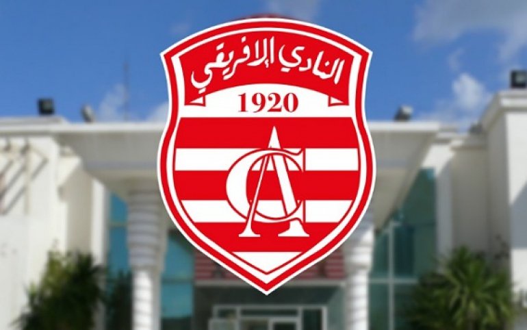 هذه المبلغ المطالب النجم والإفريقي والاولمبي الباجي دفع للمشاركة قارية