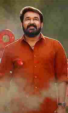 Aaraattu is a Malayalam action film with Mohanlal, set in a flood-recovering village. It earned Rs 20 crore against a Rs 25 crore budget.