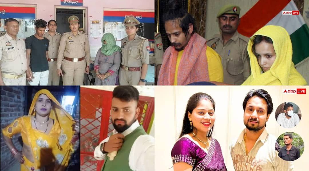 2025 s Shocking Marital Crimes From Meerut Blue Drum Murder to Mother-in-Law Eloping with Son in Law Year Ender 2025: कहीं दामाद के साथ भागी सास तो किसी ने पति भर दिया ड्रम में, रिश्तों की मर्यादा हुई तार-तार