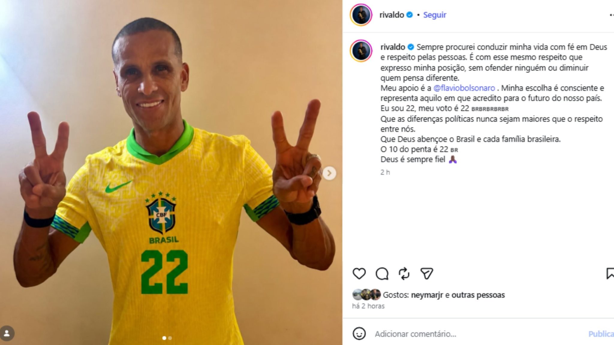 Neymar curtiu posicionamento de RivaldoFoto: Instagram/Reprodução/ND Mais