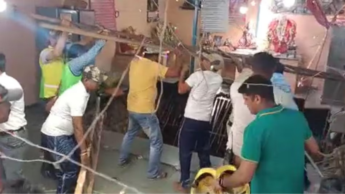 अमेरिका