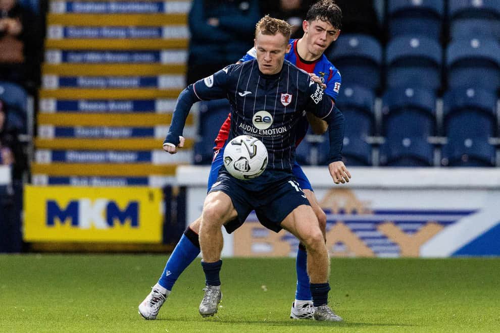 Scott Tiffoney in possession for Raith Rovers during their 2-0 William Hill Championship defeat at home to Inverness Caledonian Thistle in Kirkcaldy on Saturday (Photo: Mark Scates/SNS Group)