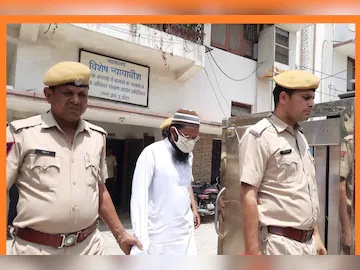  जज ने लिखा ''ओ मेरी नन्ही मासूम परी रानी तुम खुश हो जाओ, तुम्हें रुलाने वाले दुष्ट राक्षस को हमने जिंदगी की आखिरी सांस तक के लिए सलाखों के पीछे भेज दिया है''.