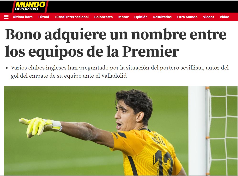 الحارس الدولي المغربي ياسين بونو إلى الدوري الإنجليزي