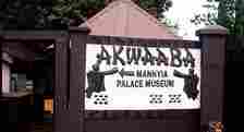 Akwaaba Manhyia palace