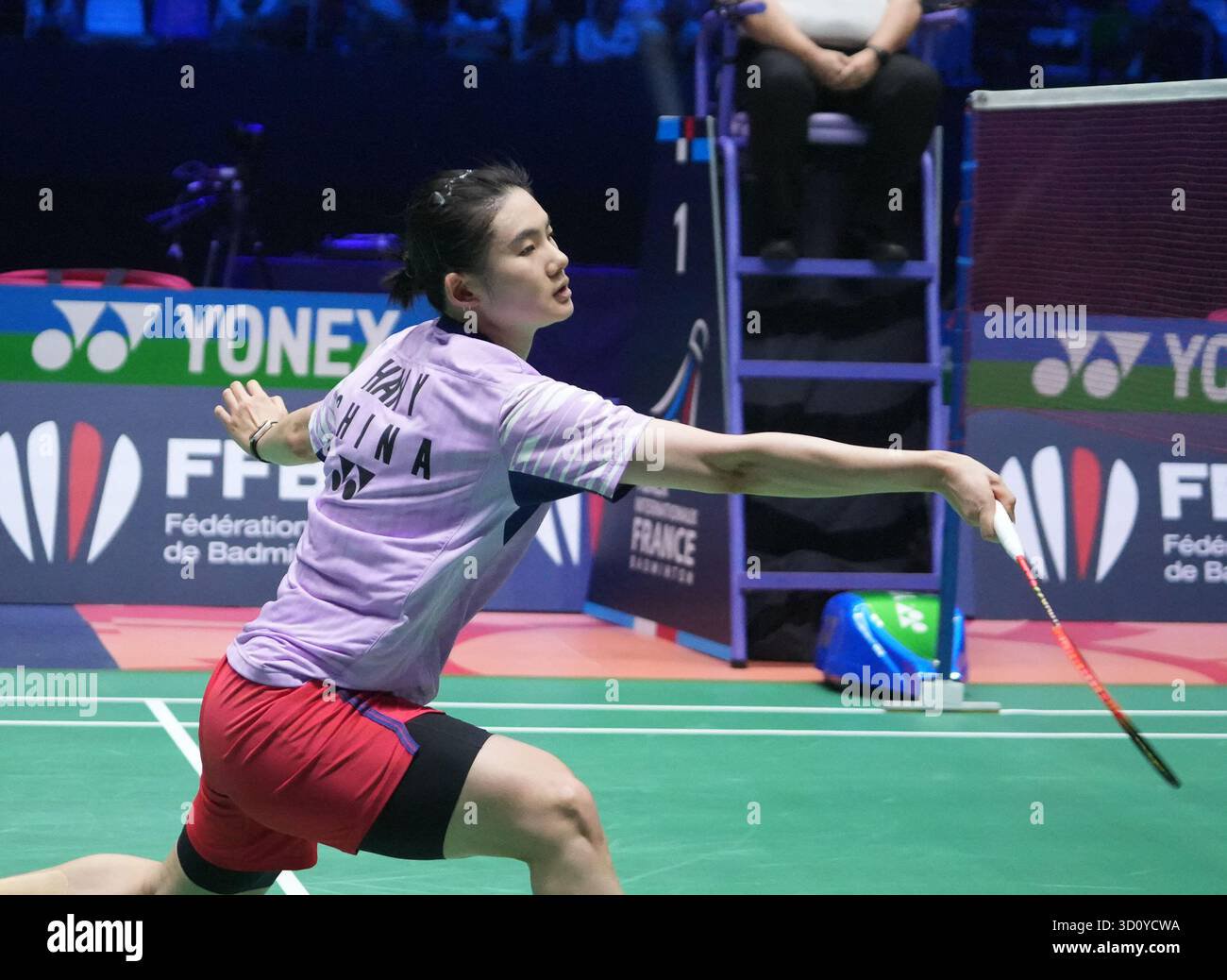 An Se-young to Compete in French Open Despite Injury Concerns