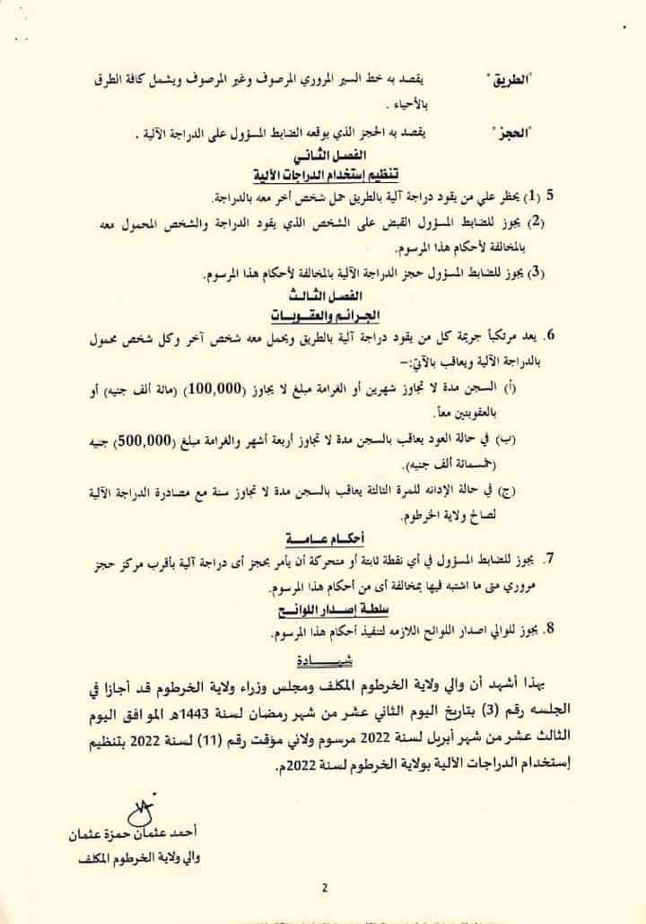 89fc5bb5129fd1df4a96abe122b1005d?source=nlp&quality=hq&format=webp&resize=720