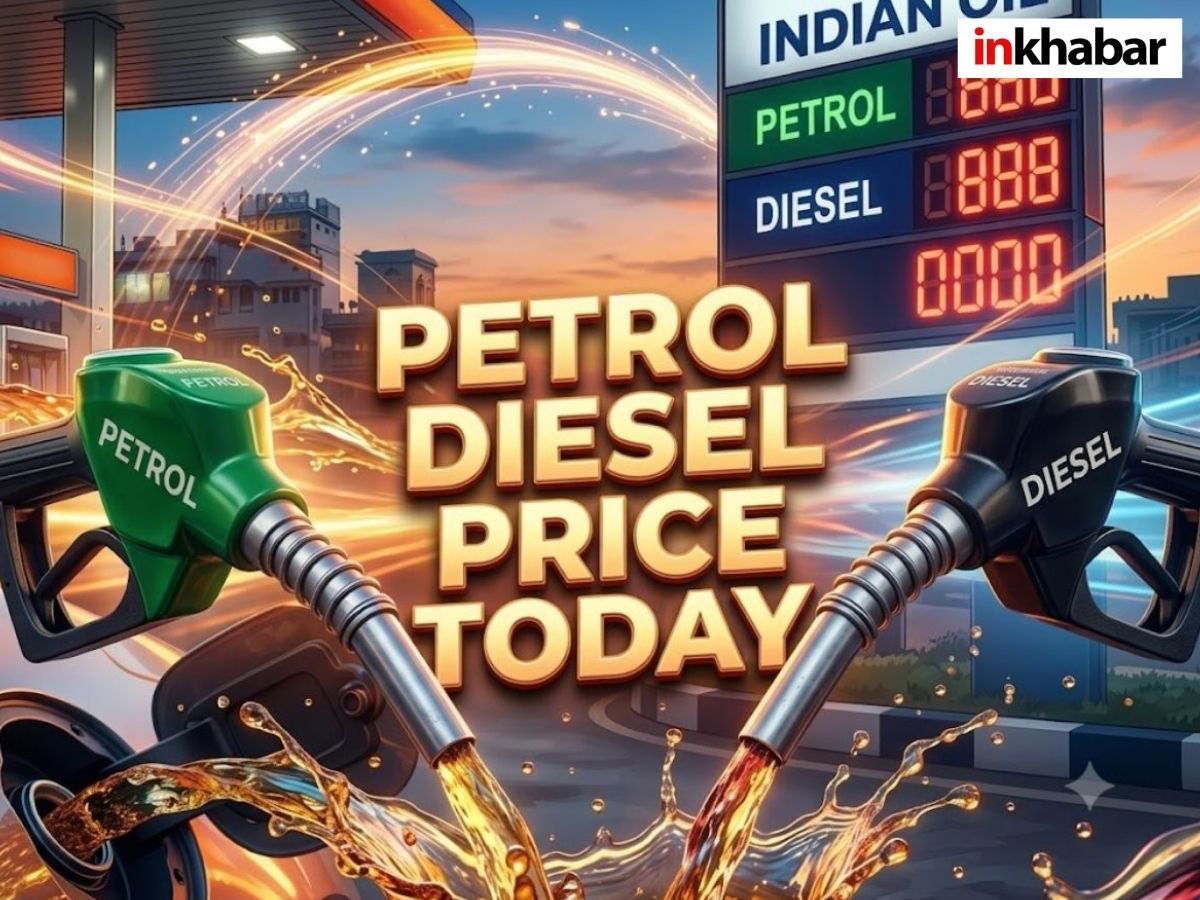 Petrol Diesel Price Today 17 August 2026: आज कहां बढ़े और कहां घटे पेट्रोल-डीजल के दाम, टंकी फुल करवाने से पहले कर लें नोट