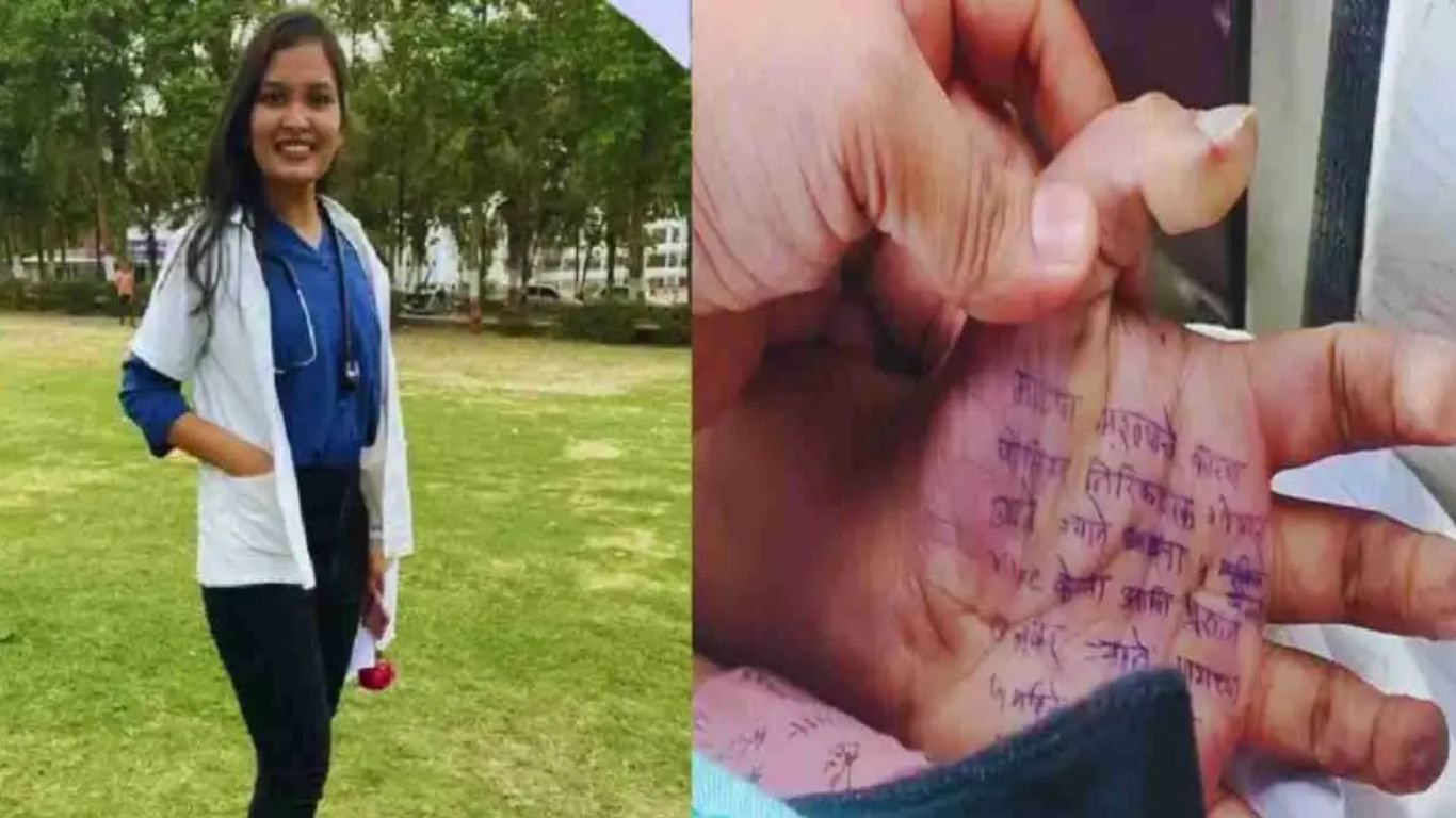 Satara Woman Doctor Suicide : 4 महीने तक किया रेप, अब मैं थक गई…” — हाथ पर सुसाइड नोट लिखकर डॉक्टर ने दी जान