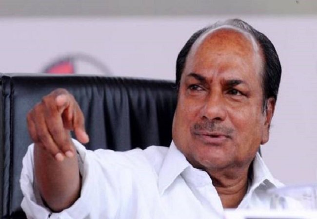 akantony