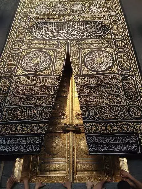 Jerusalem Mecca Which These Holy Places Look More Beautiful?