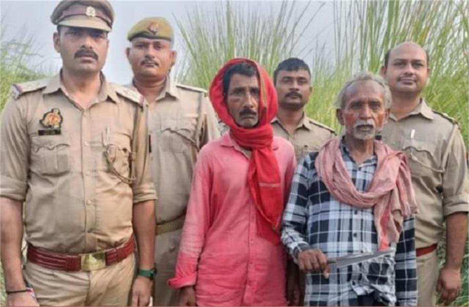 wife got exorcised to get pregnant