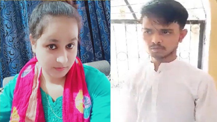 बरेली धर्मांतरण अरमान आकाश