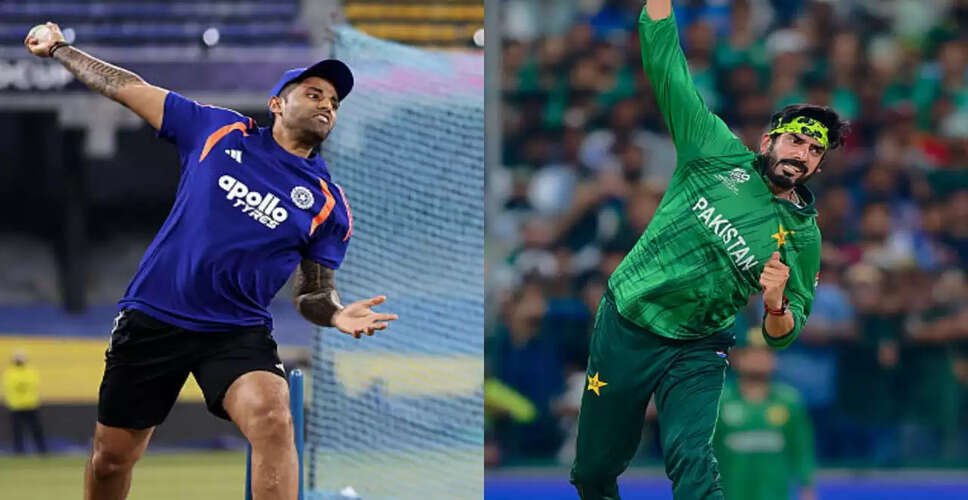 Suryakumar Yadav Mimics Usman Tariq's Bowling Ahead of T20 World Cup Clash