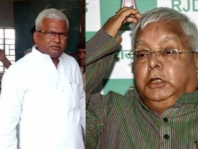 bhola yadav and lalu yadav
