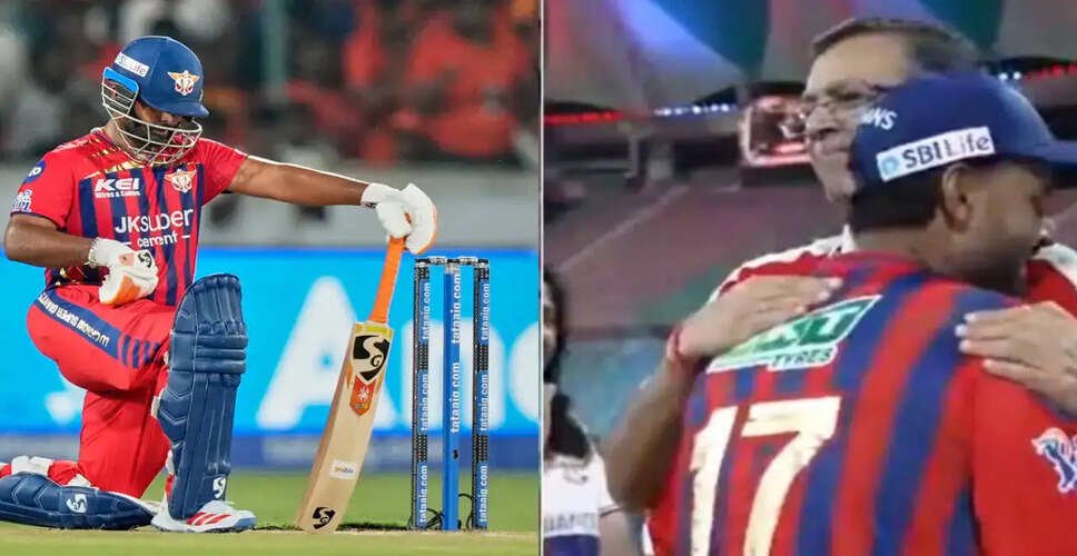 Rishabh Pant's Captaincy Shines as Lucknow Super Giants Triumph Over Sunrisers Hyderabad