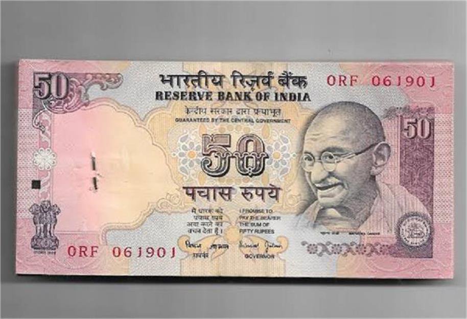 rs 50 and rs100 notes old currency note old 50 note rs serial number note