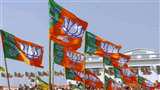 हिमाचल प्रदेश विधानसभा चुनाव के लिए भाजपा ने 62 प्रत्‍याशियों की लिस्‍ट जारी कर दी है