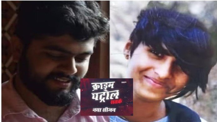 आफताब और श्रद्धा