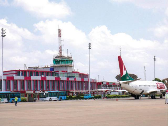 Aminu Kano International Airport [Daily Post]