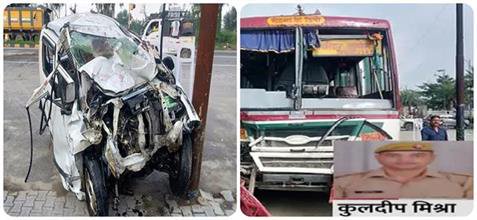 car overturned after colliding with bus 4 people including constable died