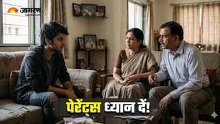 News Article Hero Image