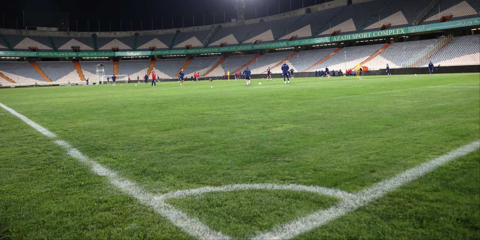 Azadi Stadium of Iran