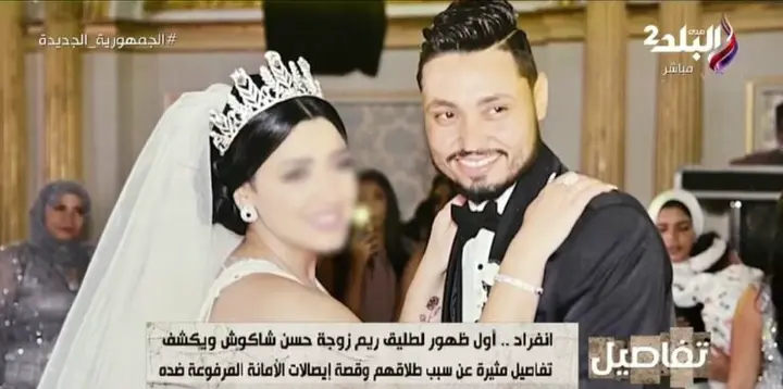 بالفيديو: طليق زوجة حسن شاكوش يكشف أسباب انفصاله عنها