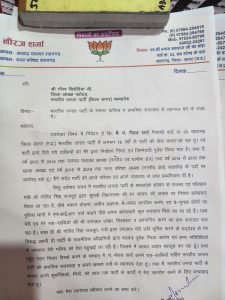 WhatsApp Image 2023 08 22 at 17.48.40