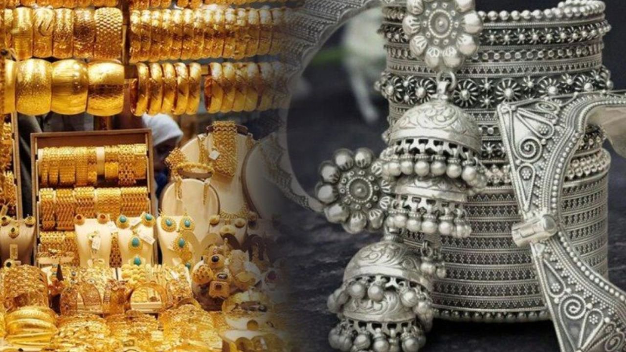 Gold Price: छठ पूजा पर गोल्ड-सिल्वर दोनों में गिरावट, जानें अपने शहर में क्या चल रहा है भाव