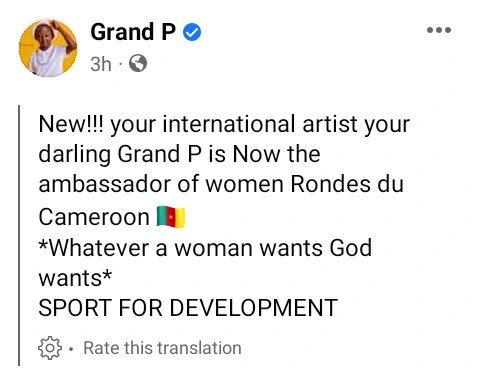  Popular Guinean musician, Grand P declares himself 
