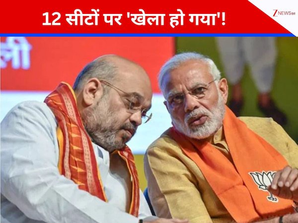 88 का स्ट्राइक रेट, 89 सीटों पर शानदार जीत के बावजूद भाजपा को चुभ रहे ये 4 आंकड़े; किसने किया खेला?