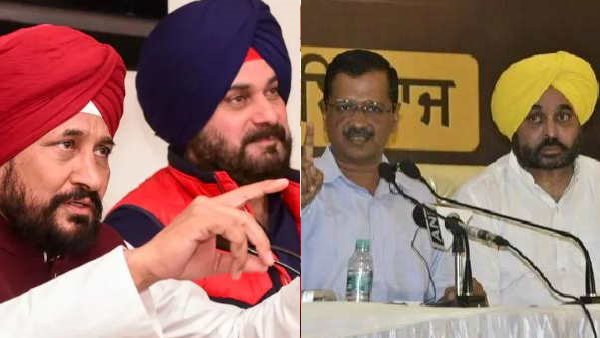 पंजाब: किसी को बहुमत नहीं