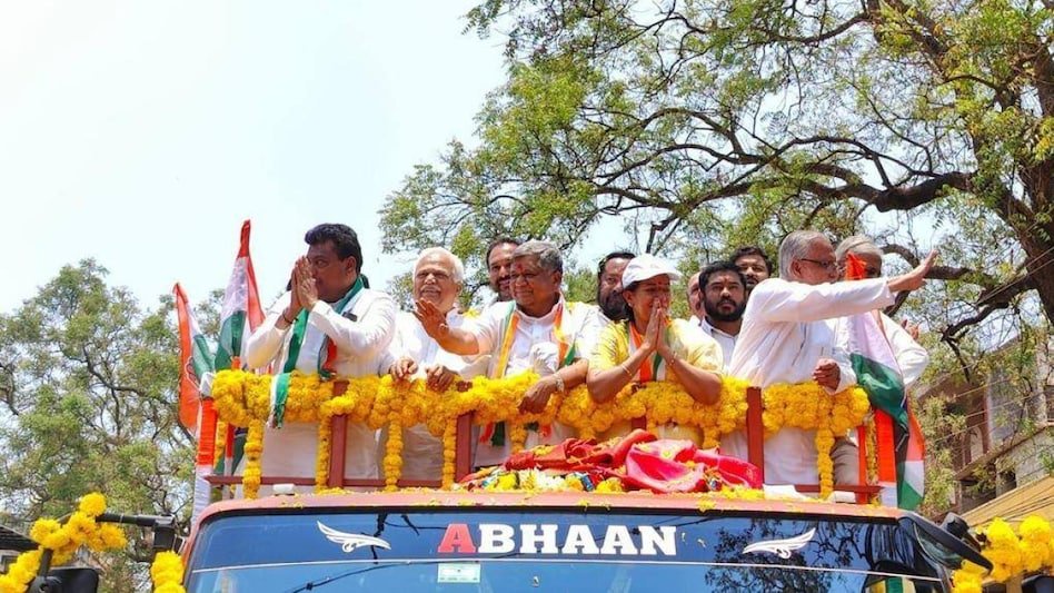 कांग्रेस के स्टार प्रचारकों की लिस्ट जारी