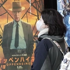 < 'Oppenheimer' finally premieres in Japan to mixed reactions and high emotions