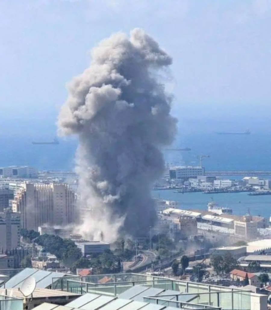 ضرب مصافي تكرير البترول في حيفا