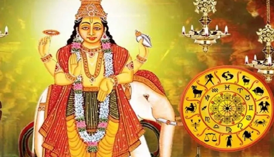 नवंबर में गुरु वक्री होकर मिथुन राशि में करेंगे प्रवेश, जानें किन राशियों की खुलेगी किस्मत