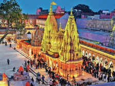 Kashi Vishwanath temple sees record rise in donations, pilgrim footfall | Kashi Vishwanath temple sees record rise in donations, pilgrim footfall