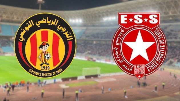 النقل التلفزي لمباراة النجم الساحلي و الترجي الرياضي 