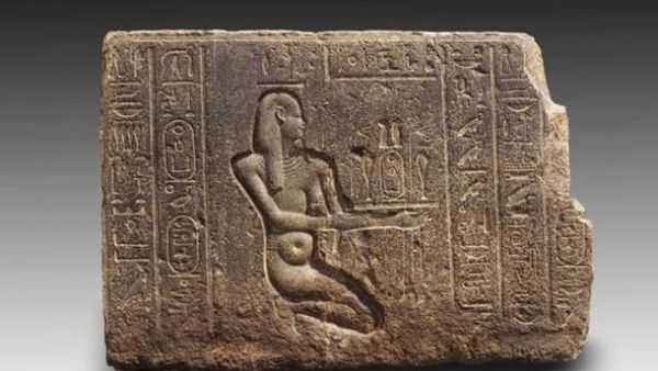 आवासीय क्षेत्र और बाजार भी मिला