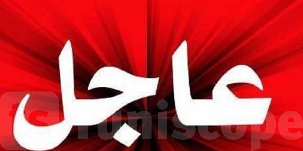عاجل: حلق الوادي: عون حرس بحري يتعرّض إلى عملية طعن