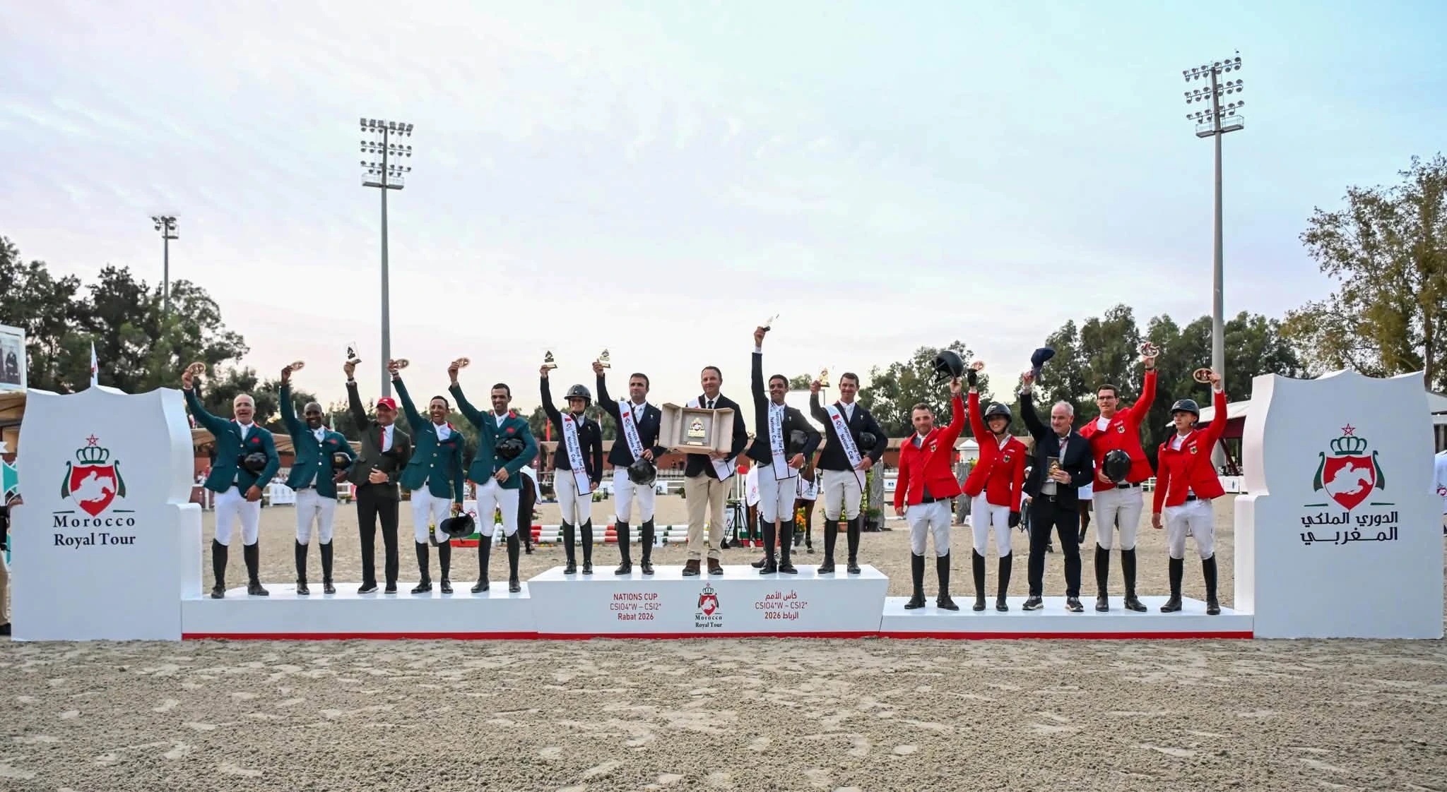 Morocco Royal Tour de saut d