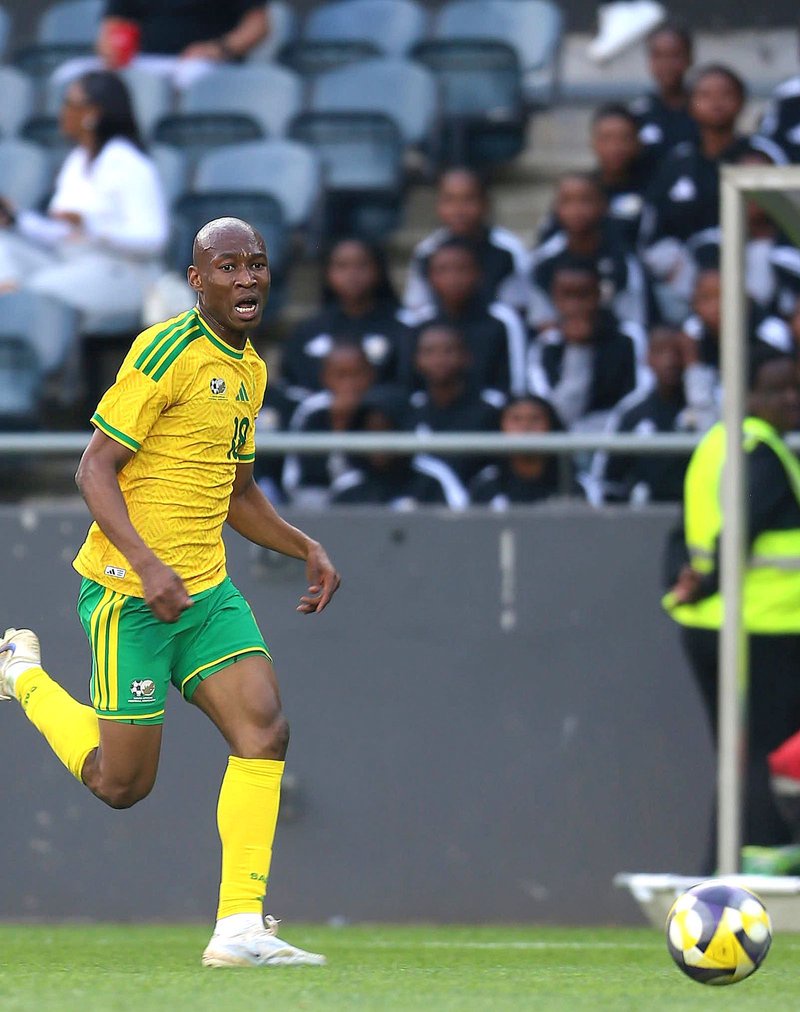 Africa Cup of Nations, Qualifiers: South Africa v Guinea