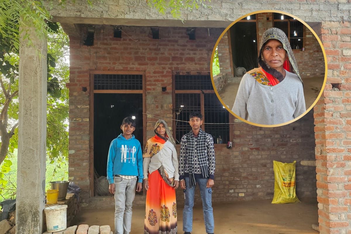 Mukhyamantri Awas Yojana UP