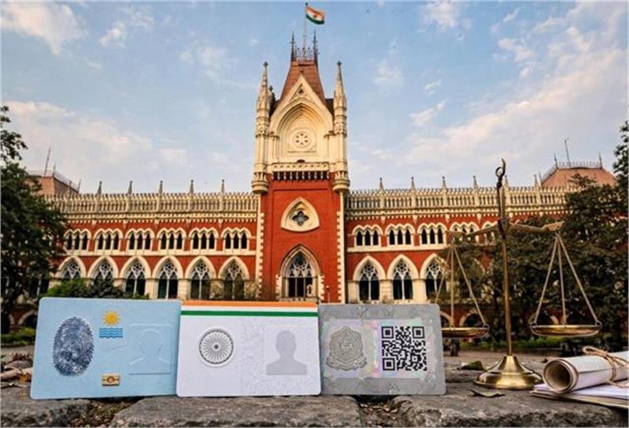 calcutta high court aadhaar card pan card voter identity card bank passbook