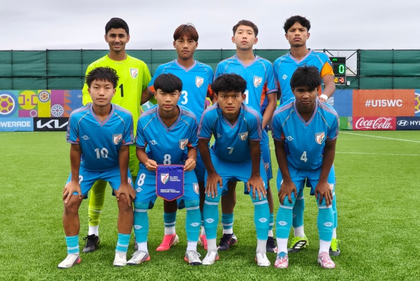 India U15 Football Team Falls to Afghanistan in World Cup Quarter-Final | India U15 Football Team Falls to Afghanistan in World Cup Quarter-Final