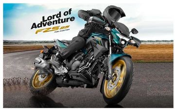 Yamaha FZS 25