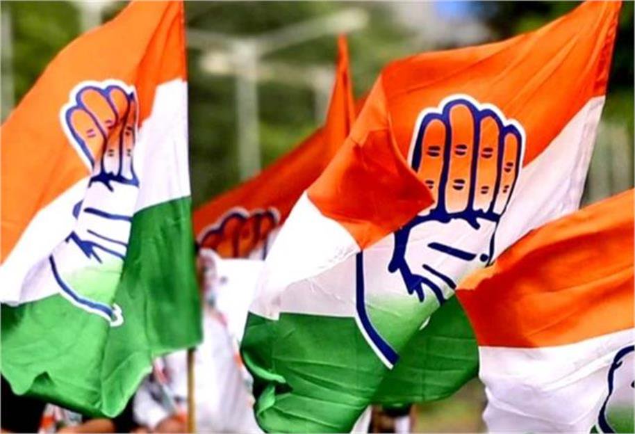 congress set for new state chief top names emerge