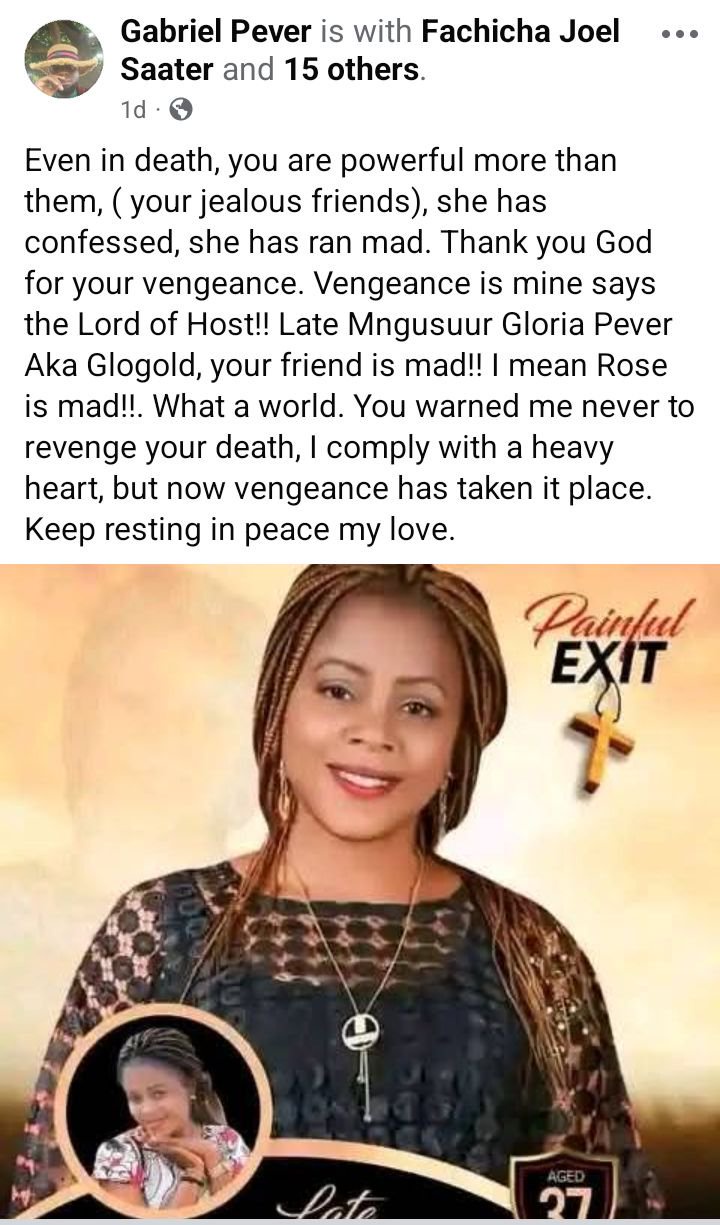 Nigerian woman 