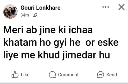 PunjabKesari